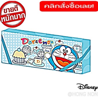 รีวิว CLICK กล่องดินสอยางยืด รหัส 1729 DRA0466110A-012 / เครื่องใช้ &ของตกแต่งบ้าน เครื่องเขียนเครื่องใช้สำนักงานและอุปกรณ์เบ็ดเตล็ดสำหรับโรงเรียน อยากขาย CLICK กล่องดินสอยางยืด รหัส 1729 DRA0466110A-012 / เครื่องใช้ &ของตกแต่งบ้าน เครื่องเขียนเครื่องใช้สำนักงานและอุปกรณ์เบ็ดเตล็ดสำหรับโรงเรียน