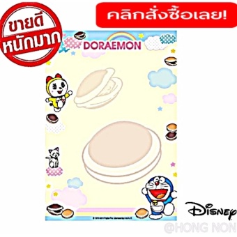 ต้องการขาย CLICK กระดาษปกรายงาน รหัส 1828 DRA1586050A-232 / เครื่องใช้ &ของตกแต่งบ้าน เครื่องเขียน งานศิลปะและงานฝีมือ เปรียบเทียบราคา CLICK กระดาษปกรายงาน รหัส 1828 DRA1586050A-232 / เครื่องใช้ &ของตกแต่งบ้าน เครื่องเขียน งานศิลปะและงานฝีมือ