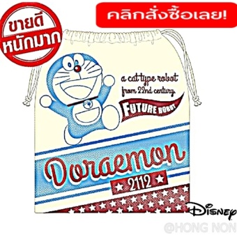 จัดโปรโมชั่น CLICK กระเป๋าหูรูด รหัส 3969 DRA15C41000-003 / เครื่องใช้ &ของตกแต่งบ้าน เครื่องเขียนเครื่องใช้สำนักงานและอุปกรณ์เบ็ดเตล็ดสำหรับโรงเรียน จัดโปรโมชั่น CLICK กระเป๋าหูรูด รหัส 3969 DRA15C41000-003 / เครื่องใช้ &ของตกแต่งบ้าน เครื่องเขียนเครื่องใช้สำนักงานและอุปกรณ์เบ็ดเตล็ดสำหรับโรงเรียน