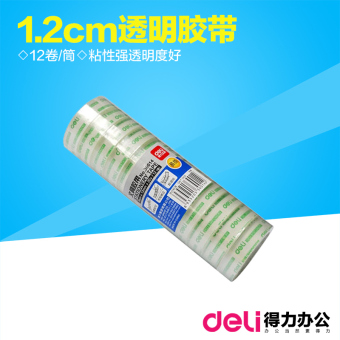Deli สำนักงานการเรียนรู้ขายเครื่องเขียนเทปเทปใส