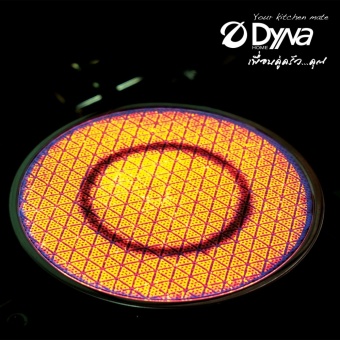 Dyna Home เตาแก๊ส หัวเตาอินฟาเรด สแตนเลสแบบตั้งโต๊ะ รุ่น DF-481-S May 2018 - 3 Dyna Home เตาแก๊ส หัวเตาอินฟาเรด สแตนเลสแบบตั้งโต๊ะ รุ่น DF-481-S - 3