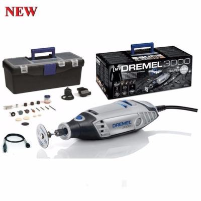 เครื่องเจียร อเนกประสงค์ พร้อมอุปกรณ์ DREMEL3000-3/55 (SILVER KIT)