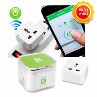 Elit ปลั๊กไฟอัจฉริยะ เปิด-ปิด ผ่าน 3G Wi-Fi Smart Plug รองรับทั้ง Andoid ios (สีขาว) รุ่น SMP02-CY