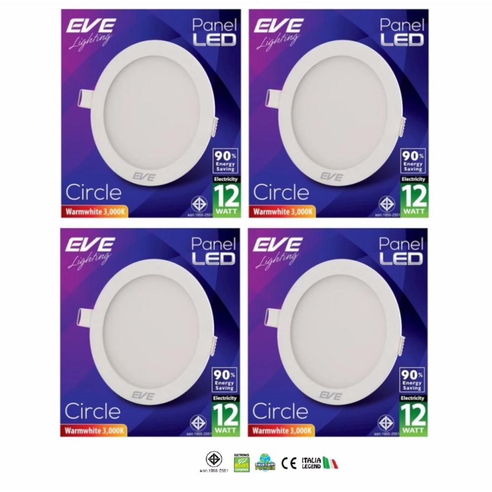 EVE โคมพาเนลไลท์ แอลอีดี หน้ากลมเรียบ 12 วัตต์ แสงวอร์มไวท์ ( 4 หลอด )