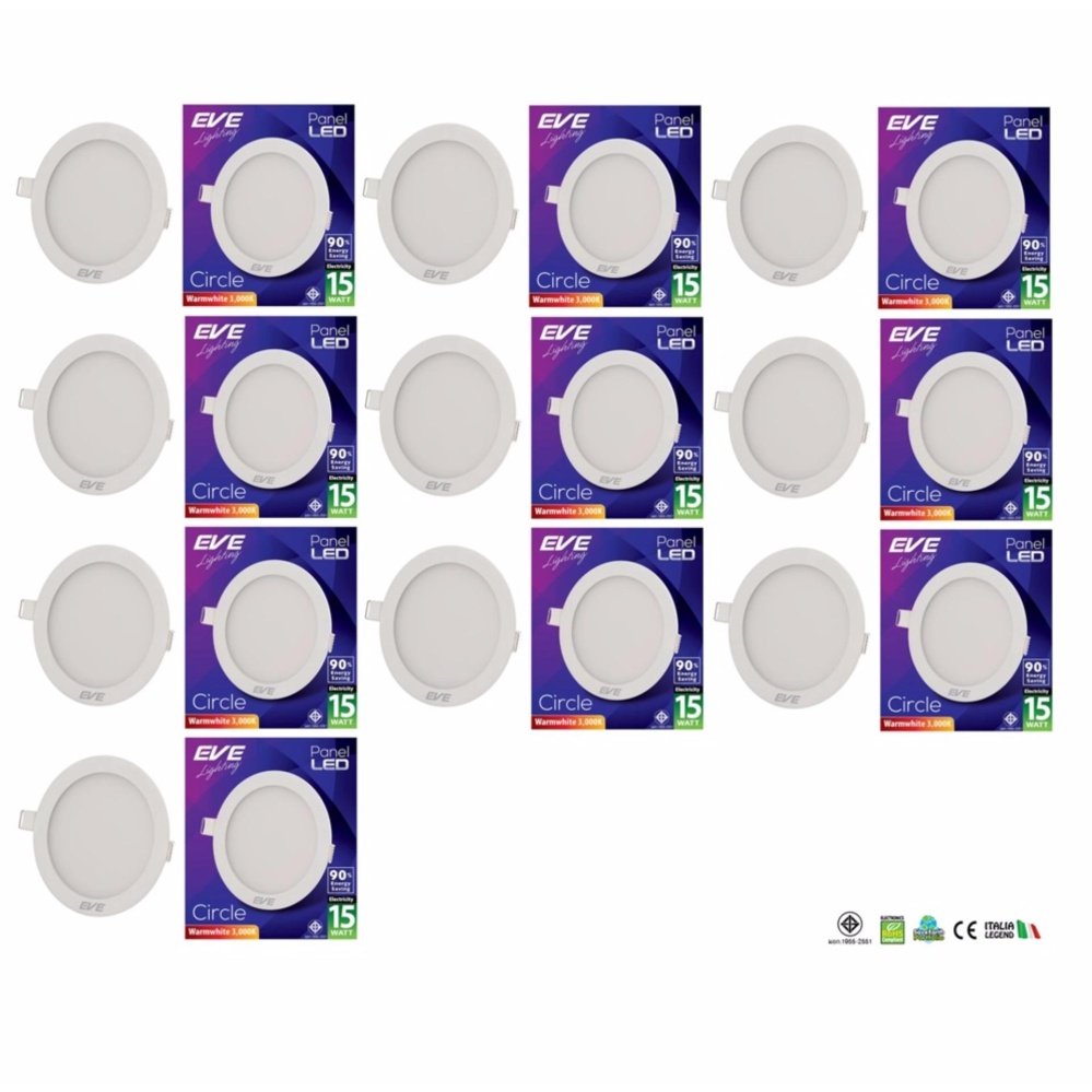 EVE โคมพาเนลไลท์ แอลอีดี หน้ากลมเรียบ 15 วัตต์ แสงวอร์มไวท์ ( 10 หลอด )