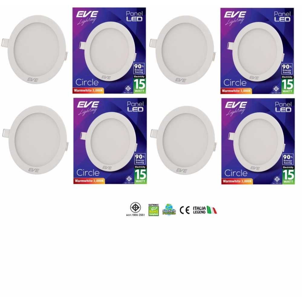 EVE โคมพาเนลไลท์ แอลอีดี หน้ากลมเรียบ 15 วัตต์ แสงวอร์มไวท์ ( 4 หลอด ) EVE โคมพาเนลไลท์ แอลอีดี หน้ากลมเรียบ 15 วัตต์ แสงวอร์มไวท์ ( 4 หลอด )