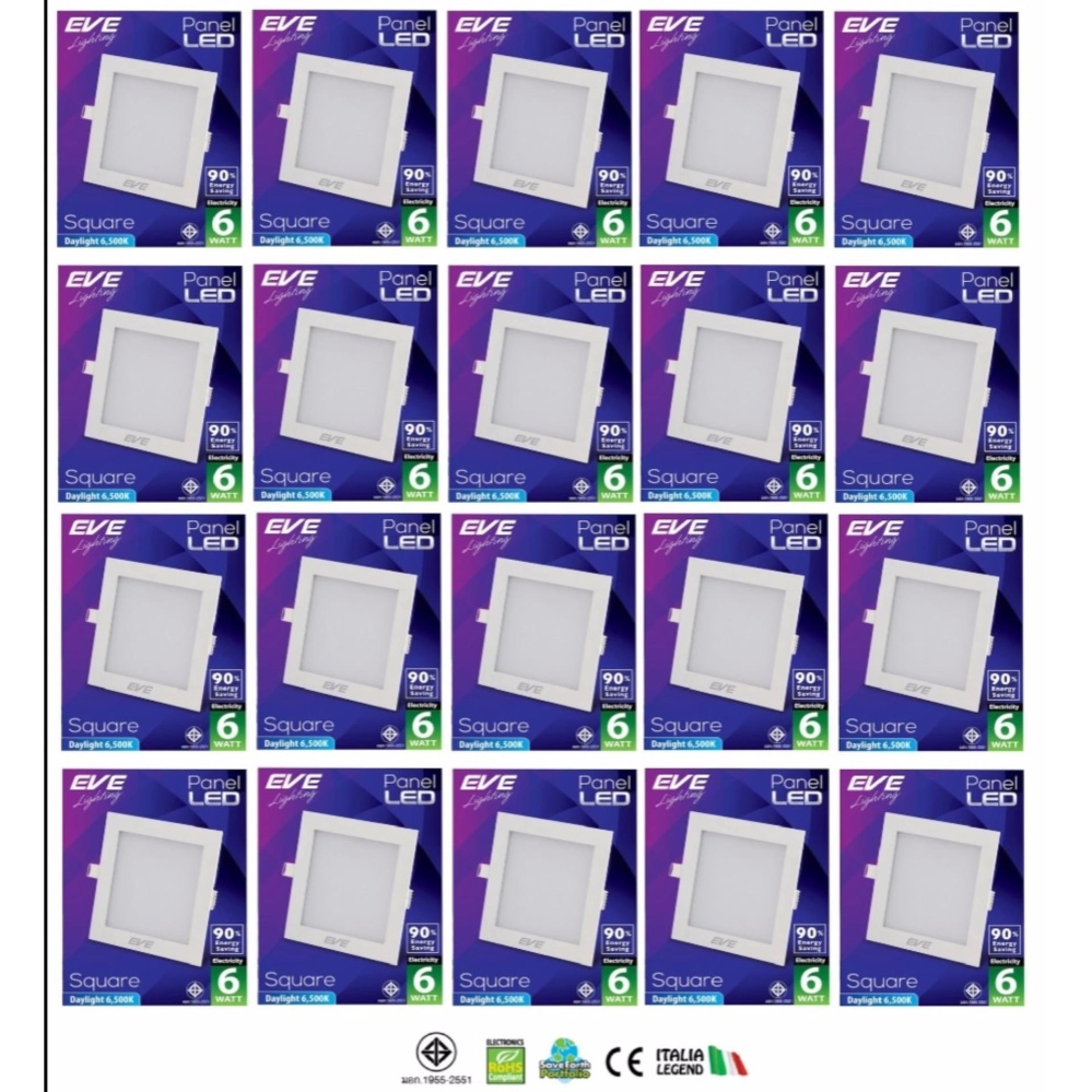 Eve โคมพาเนลไลท์แอลอีดี หน้าเหลี่ยม 6 วัตต์ เดย์ไลท์ ( 20 หลอด )