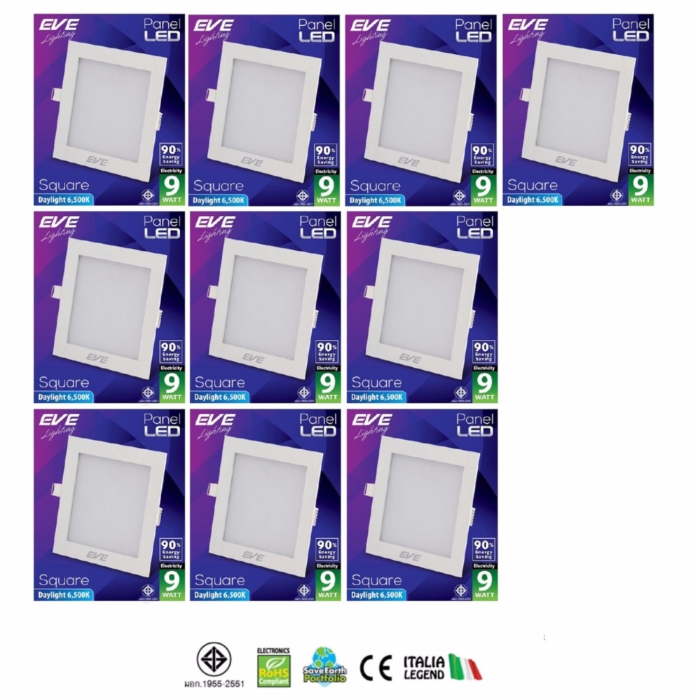 Eve โคมพาเนลไลท์แอลอีดี หน้าเหลี่ยม 9 วัตต์ เดย์ไลท์ ( 10 หลอด ) Eve โคมพาเนลไลท์แอลอีดี หน้าเหลี่ยม 9 วัตต์ เดย์ไลท์ ( 10 หลอด )