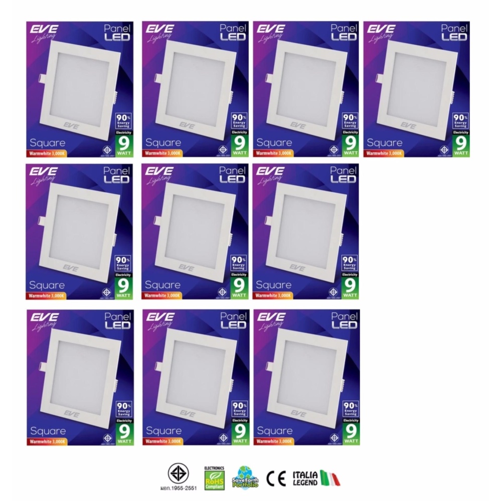 Eve โคมพาเนลไลท์แอลอีดี หน้าเหลี่ยม 9 วัตต์ วอร์มไวท์ (10หลอด)
