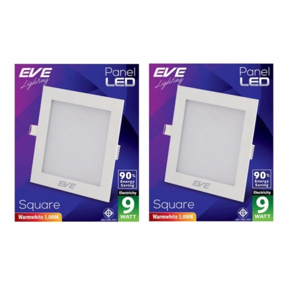 Eve โคมพาเนลไลท์แอลอีดี หน้าเหลี่ยม 9 วัตต์ วอร์มไวท์ (2 หลอด) Eve โคมพาเนลไลท์แอลอีดี หน้าเหลี่ยม 9 วัตต์ วอร์มไวท์ (2 หลอด)