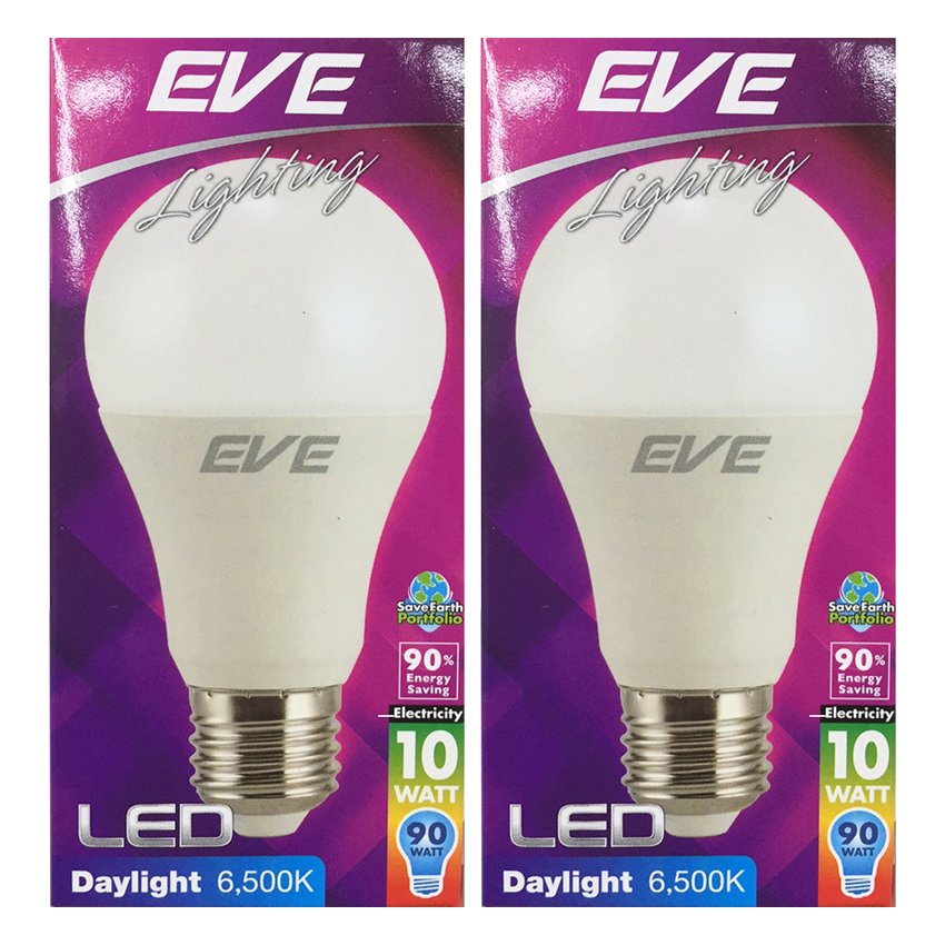 EVE แอลอีดี A55 GEN2 10 วัตต์ เดย์ไลท์ 2 แพ็ค (แพ็ค 1 หลอด) ขาย EVE แอลอีดี A55 GEN2 10 วัตต์ เดย์ไลท์ 2 แพ็ค (แพ็ค 1 หลอด)