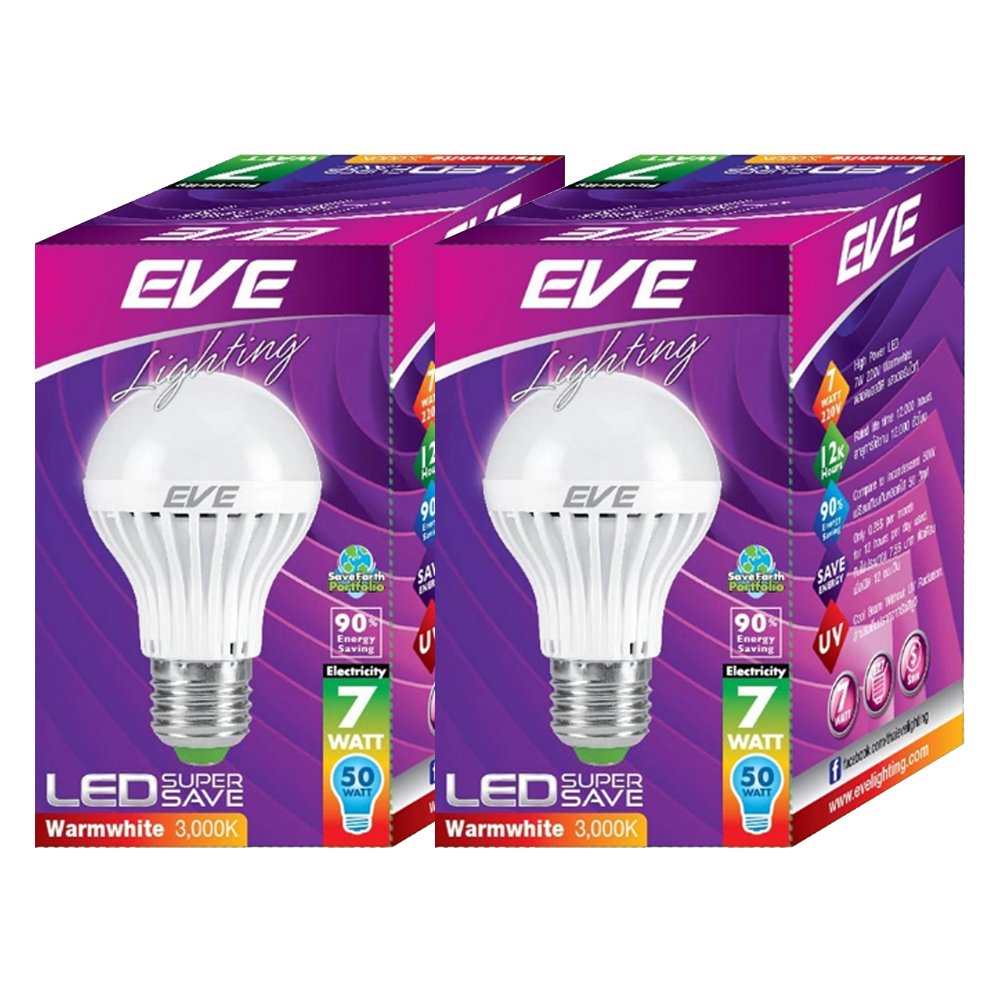 EVE แอลอีดี A60 SAVE 7 วัตต์ วอร์มไวท์ 2 แพ็ค (แพ็ค 1 หลอด)