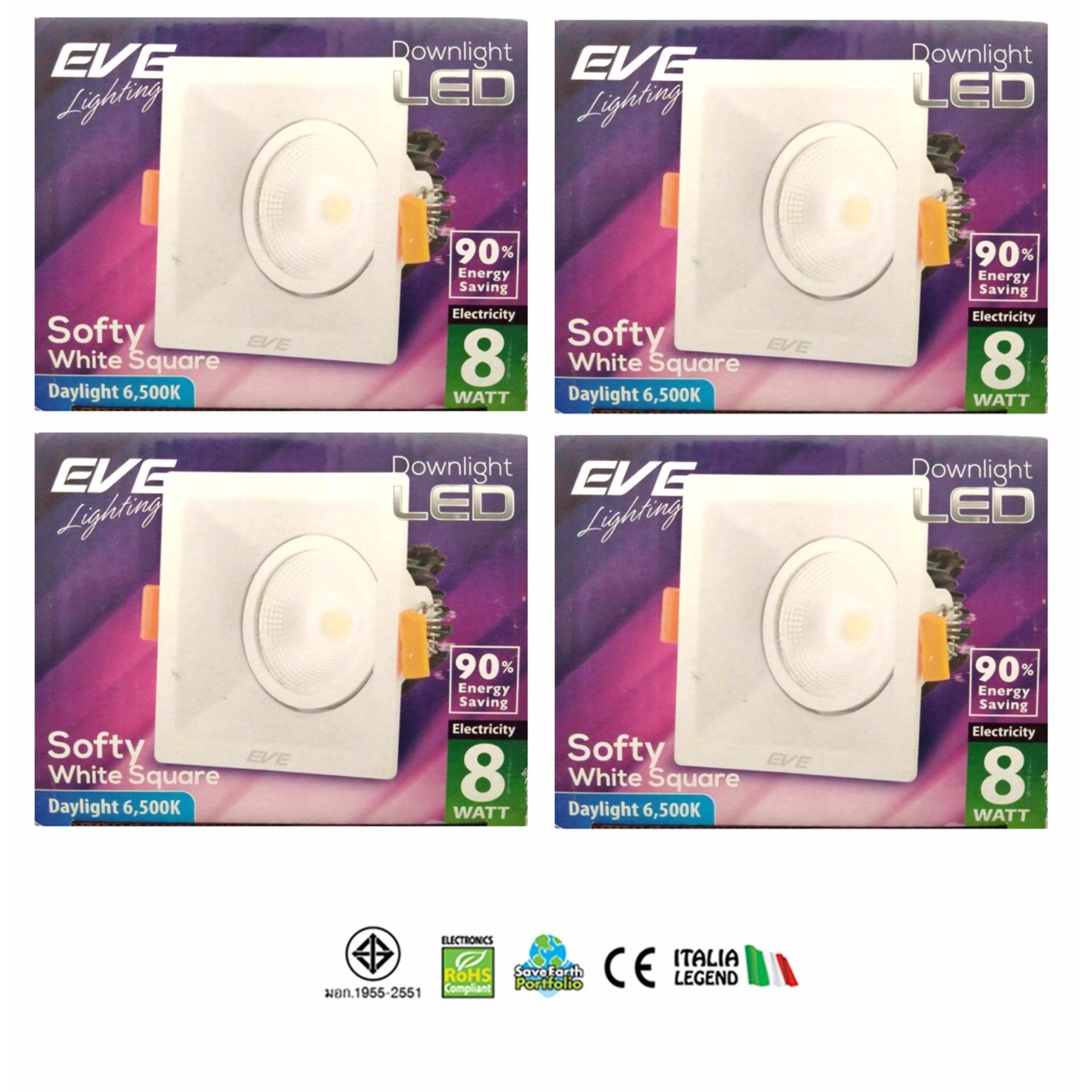 EVE โคมดาวน์ไลท์แอลอีดี COB softy ขอบขาว หน้าเหลี่ยม 8วัตต์ เดย์ไลท์ ( 4 หลอด )
