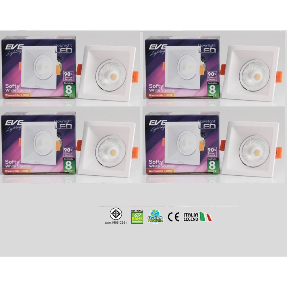 EVE โคมดาวน์ไลท์แอลอีดี COB softy ขอบขาว หน้าเหลี่ยม 8วัตต์ แสงวอร์มไวท์ ( 4 หลอด )