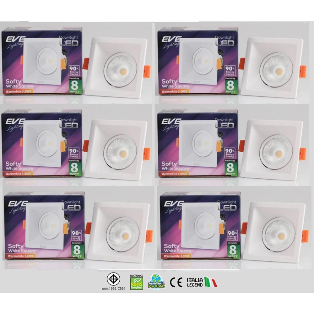 ขาย EVE โคมดาวน์ไลท์แอลอีดี COB softy ขอบขาว หน้าเหลี่ยม 8วัตต์ แสงวอร์มไวท์ ( 6 หลอด )