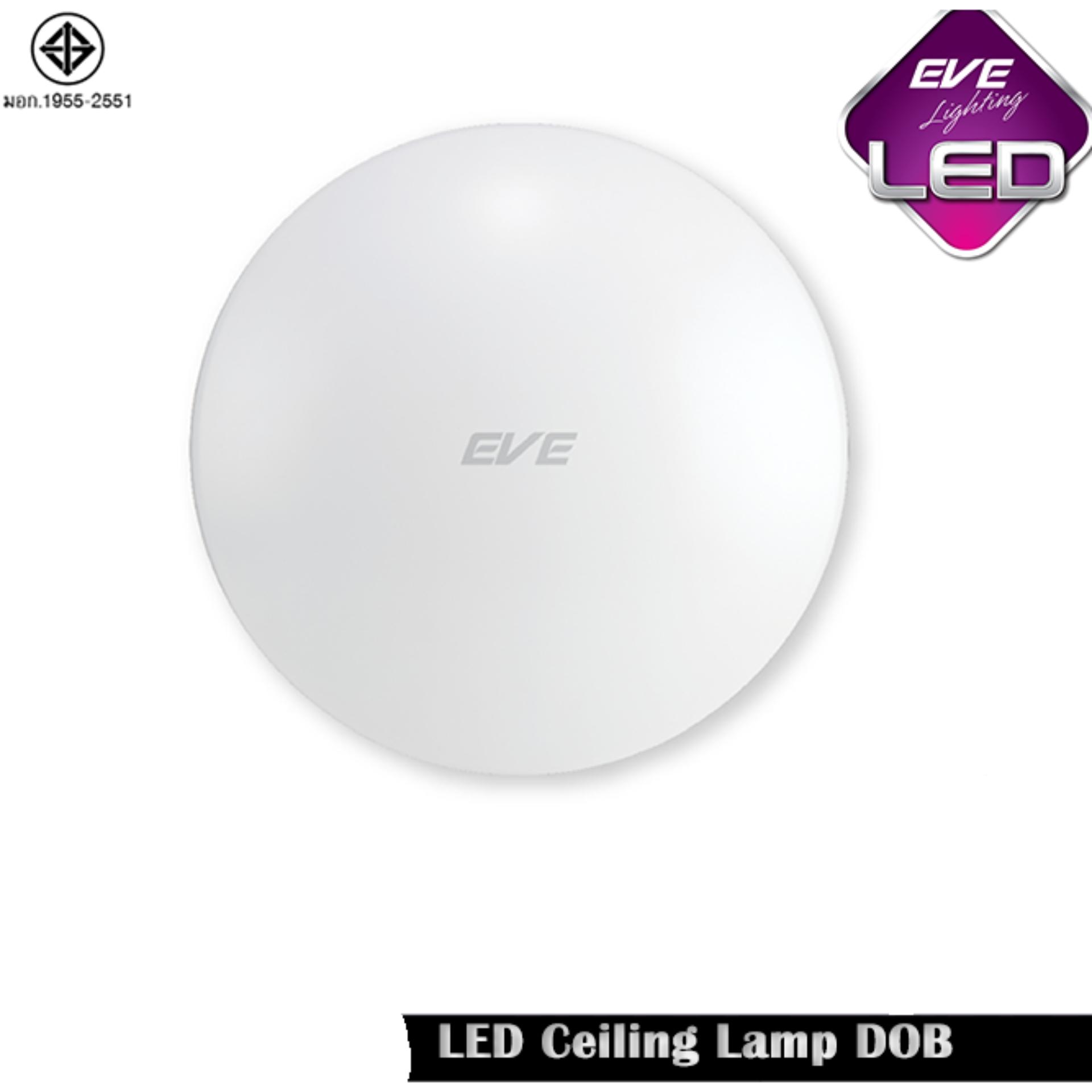 ชุดโคมไฟแอลอีดีติดเพดาน EVE รุ่น DOB ขนาด 24 วัตต์ เดย์ไลท์