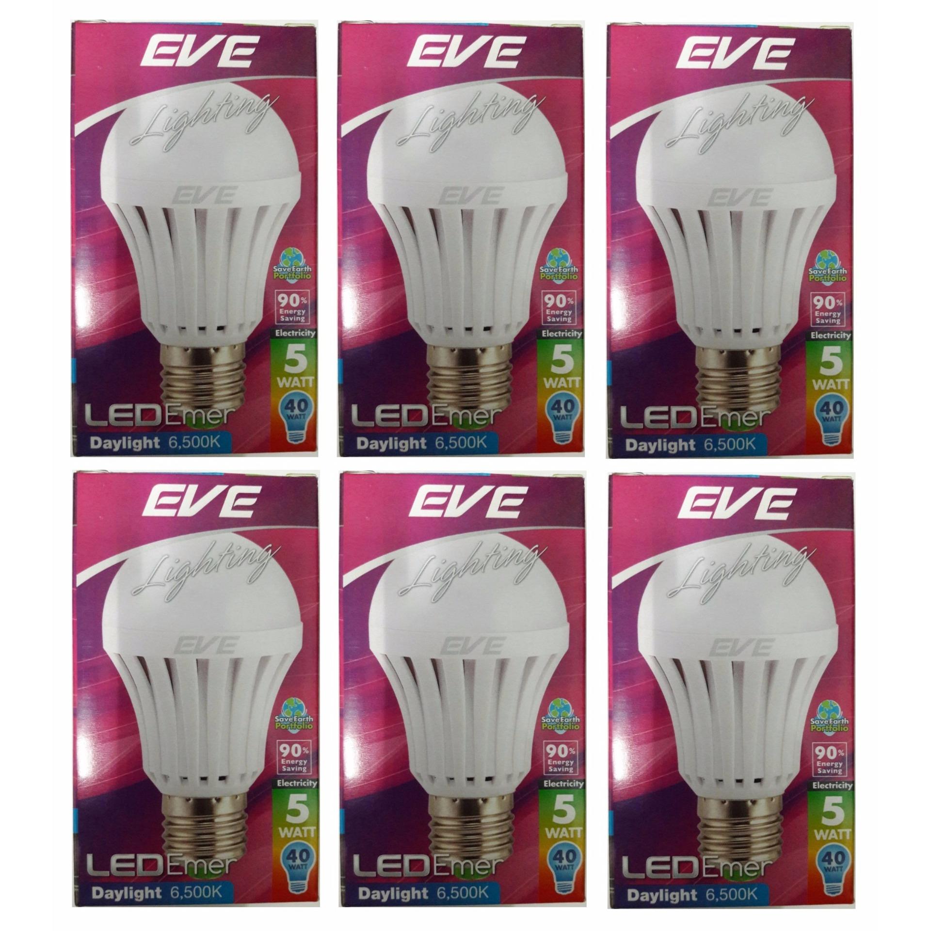 EVE Emergency Light LED 5W หลอดไฟแอลอีดี อัจฉริยะ ติดทันทีเมื่อไฟดับ แสงเดย์ไลท์ ( 6 หลอด)
