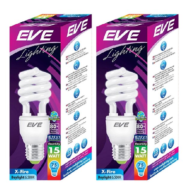 EVE หลอดประหยัดไฟ เอ็กไฟล์ 15วัตต์ เดย์ไลท์ 2 แพ็ค (แพ็ค 1 หลอด)