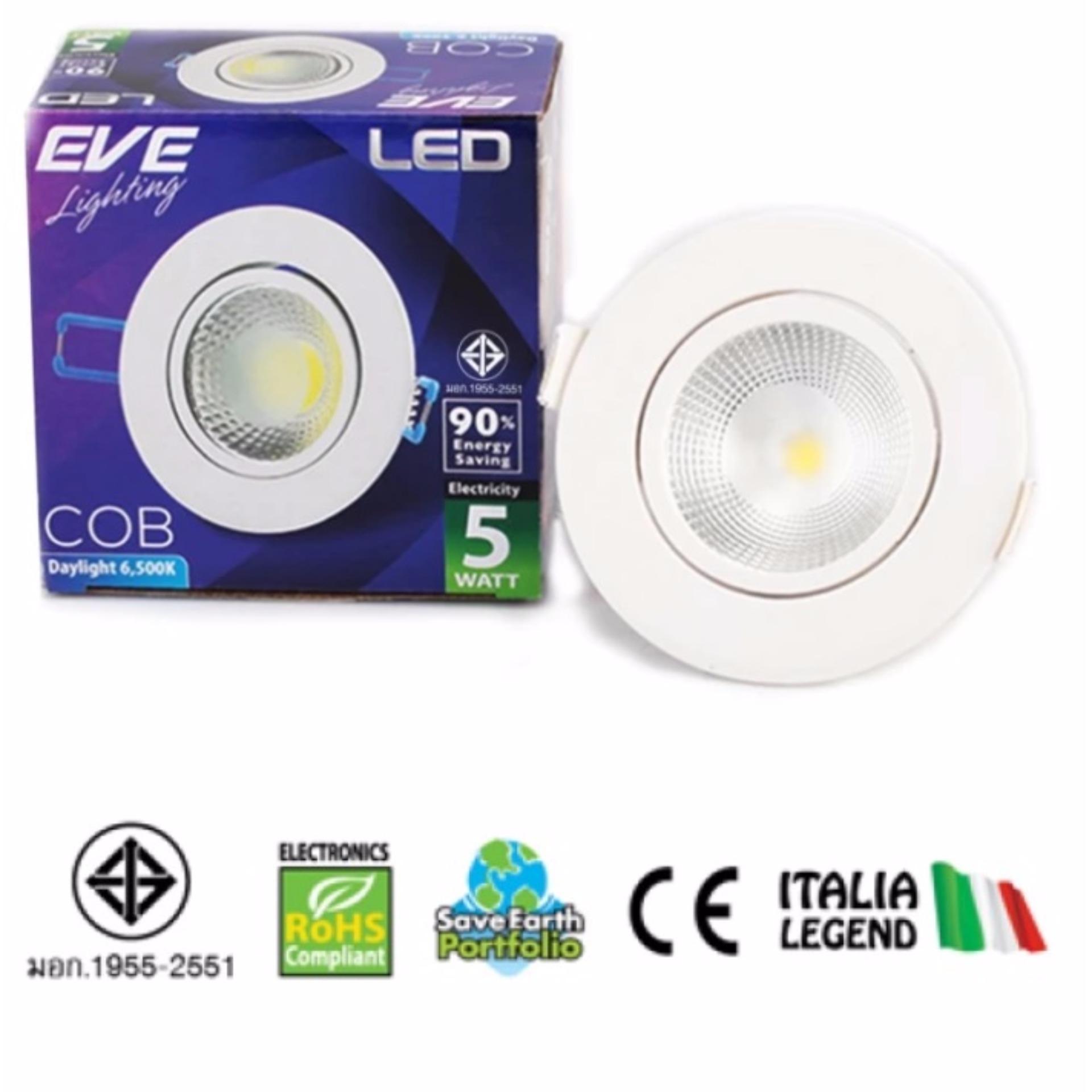EVE โคมดาวน์ไลท์ LED หน้ากลม 5W Daylight