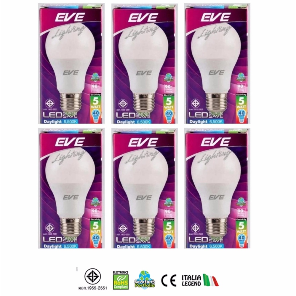 EVE หลอด LED BULB 5 วัตต์ ขั่ว E27 แสงเดย์ไลท์ ( 6 หลอด ) ขาย EVE หลอด LED BULB 5 วัตต์ ขั่ว E27 แสงเดย์ไลท์ ( 6 หลอด )