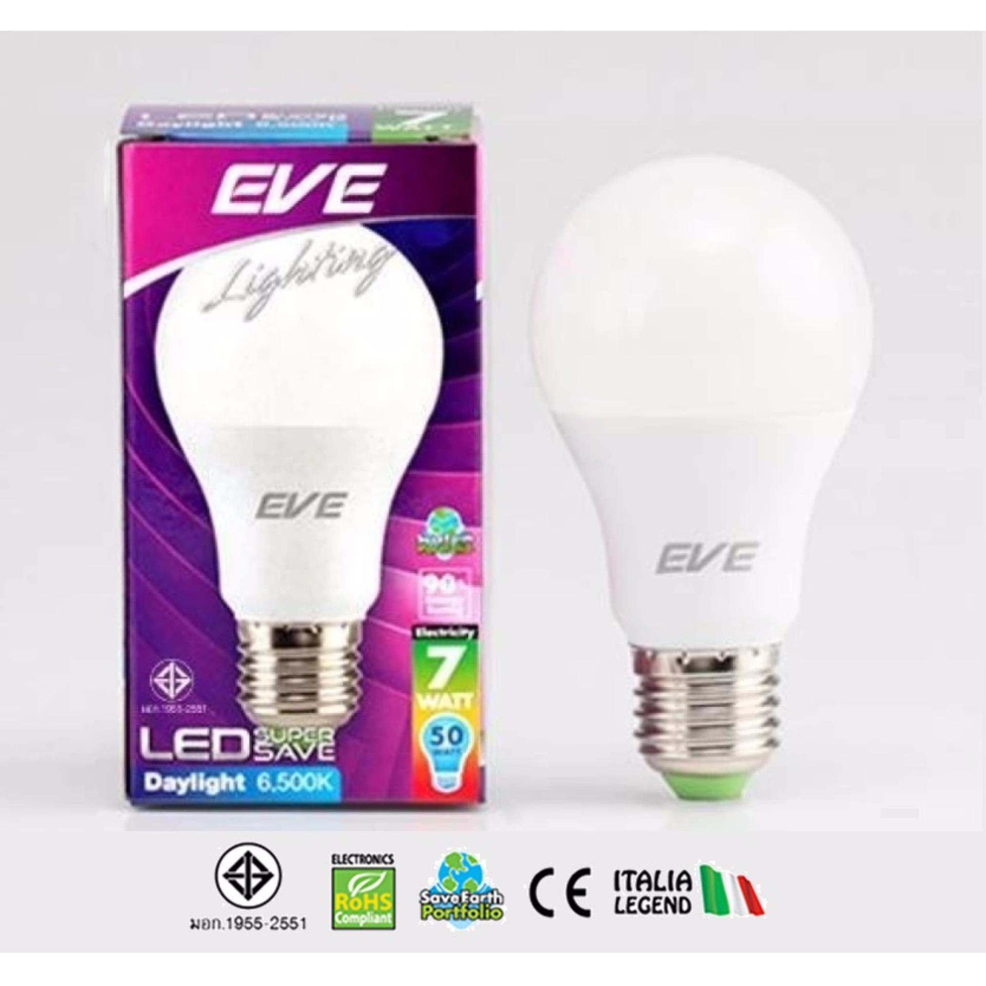 EVE หลอด LED BULB 7 วัตต์ ขั่ว E27 แสงเดย์ไลท์ EVE หลอด LED BULB 7 วัตต์ ขั่ว E27 แสงเดย์ไลท์