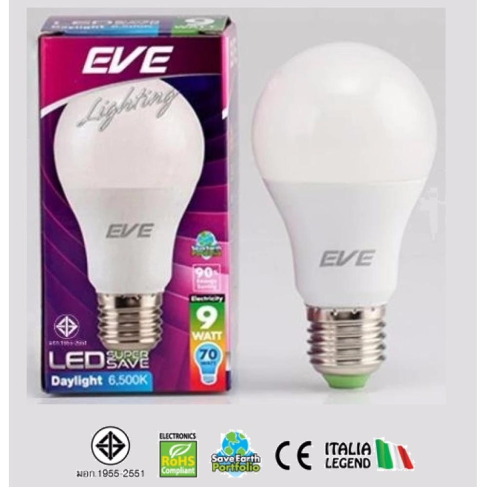 ขาย EVE หลอด LED BULB 9 วัตต์ ขั่ว E27 แสงเดย์ไลท์ 
