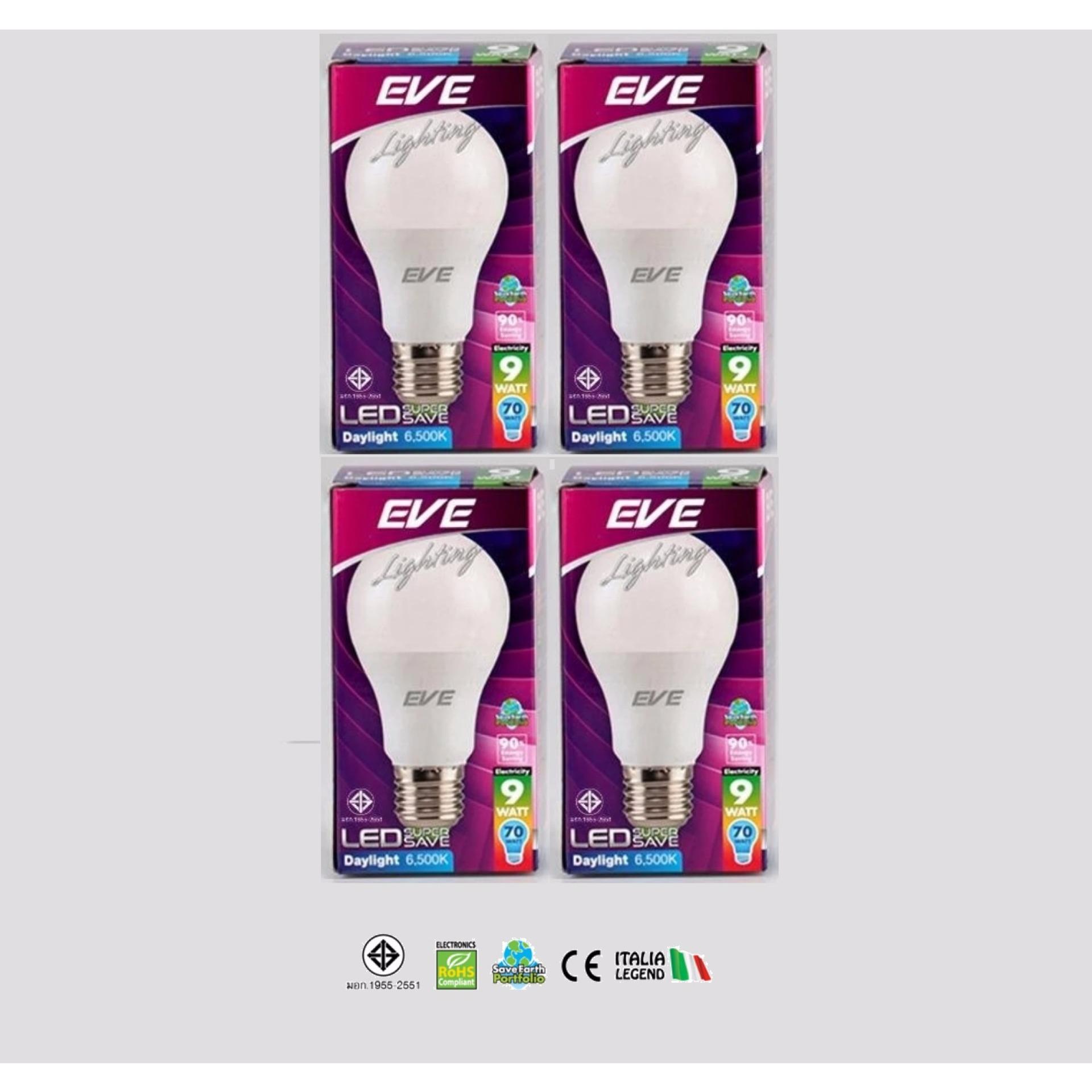 EVE หลอด LED BULB 9 วัตต์ ขั่ว E27 แสงเดย์ไลท์ ( 4 หลอด )