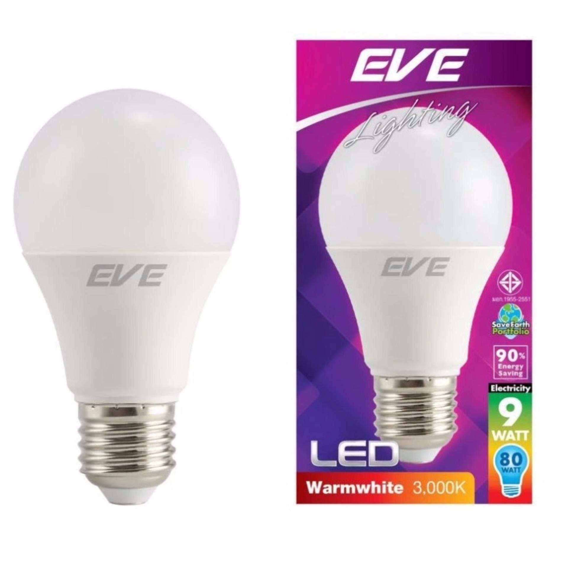 EVE หลอด LED BULB 9 วัตต์ ขั้ว E27 แสงวอร์มไวท์