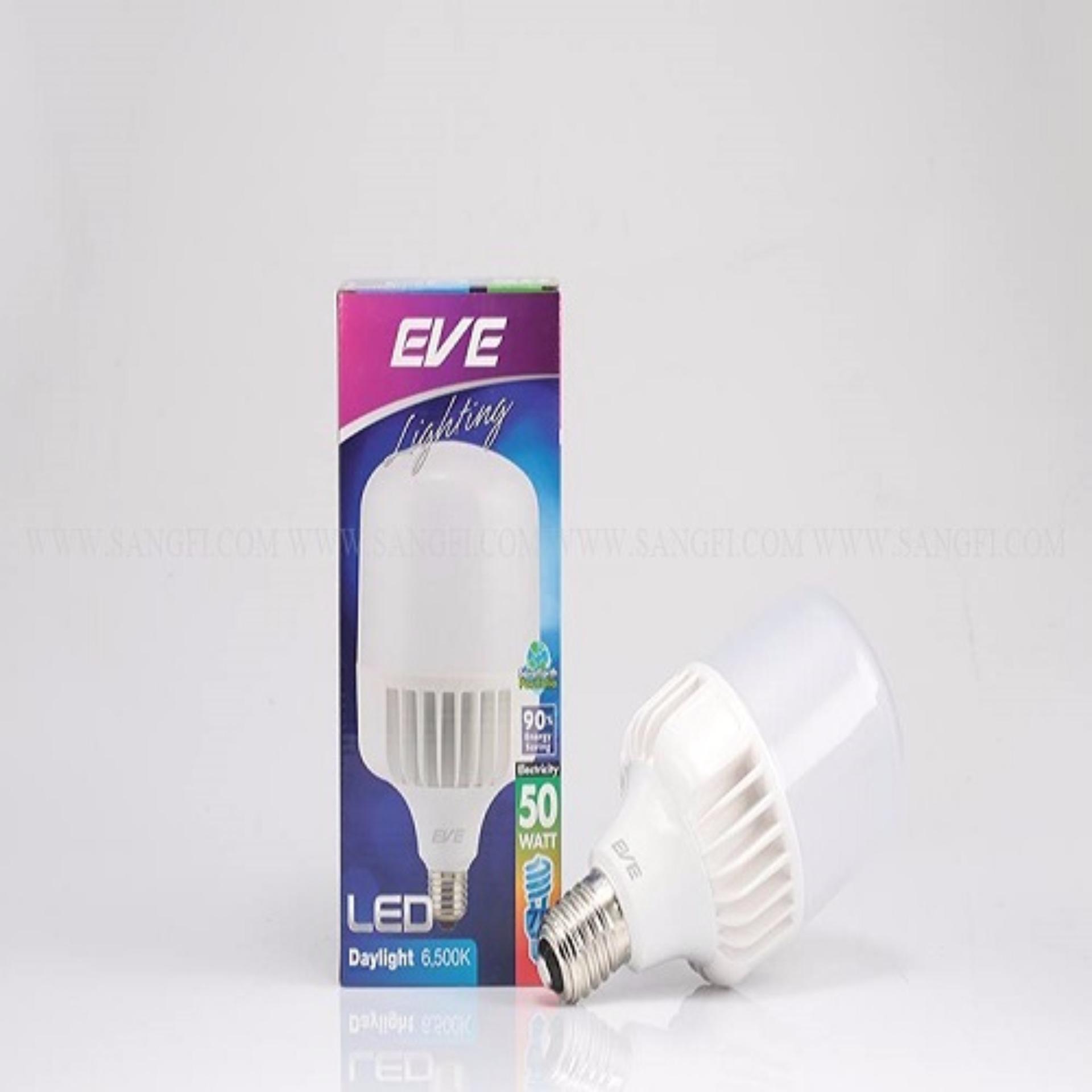 หลอดLED EVE หลอด LED HIWATT  BULB 50W ขั้ว E40  แสงเดย์ไลท์ (1 ดวง)