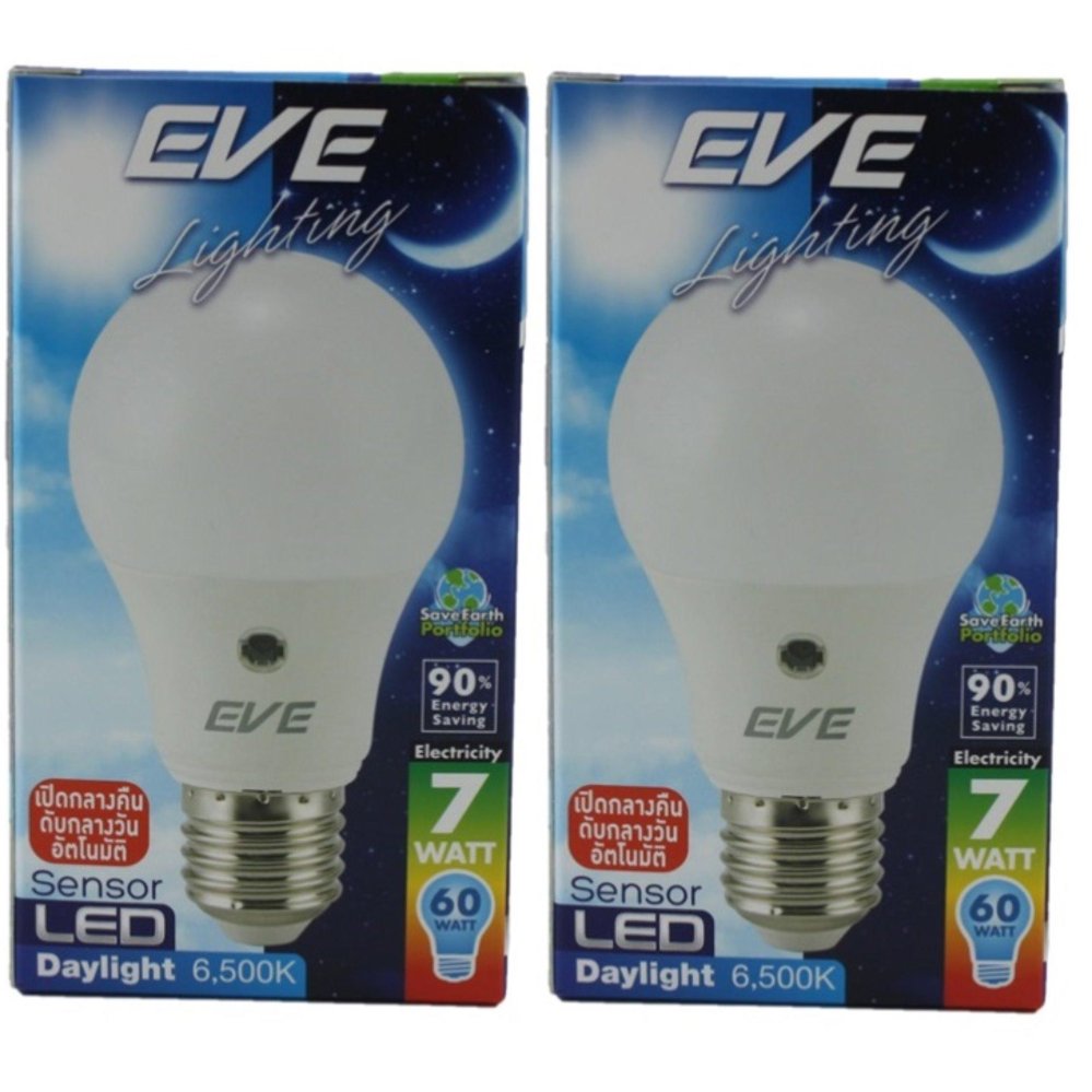 ดูภาพ EVE LED Sensor 7W หลอดไฟแอลอีดี เปิดกลางคืน / ปิดกลางวัน อัตโนมัติ แสงเดยไลท์ ( 2 หลอด ) เพิ่มเติม EVE LED Sensor 7W หลอดไฟแอลอีดี เปิดกลางคืน / ปิดกลางวัน อัตโนมัติ แสงเดยไลท์ ( 2 หลอด )