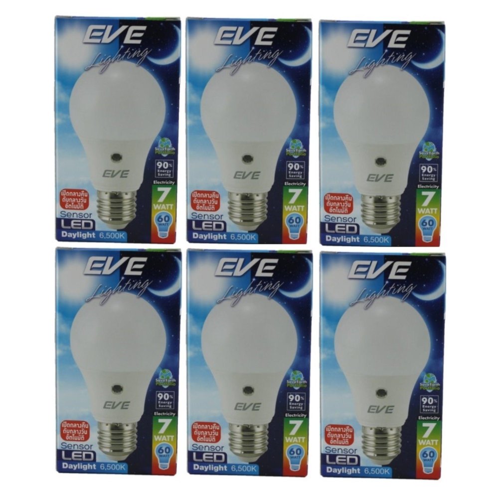 EVE LED Sensor 7W หลอดไฟแอลอีดี เปิดกลางคืน / ปิดกลางวัน อัตโนมัติ แสงเดยไลท์ ( 6 หลอด ) EVE LED Sensor 7W หลอดไฟแอลอีดี เปิดกลางคืน / ปิดกลางวัน อัตโนมัติ แสงเดยไลท์ ( 6 หลอด )
