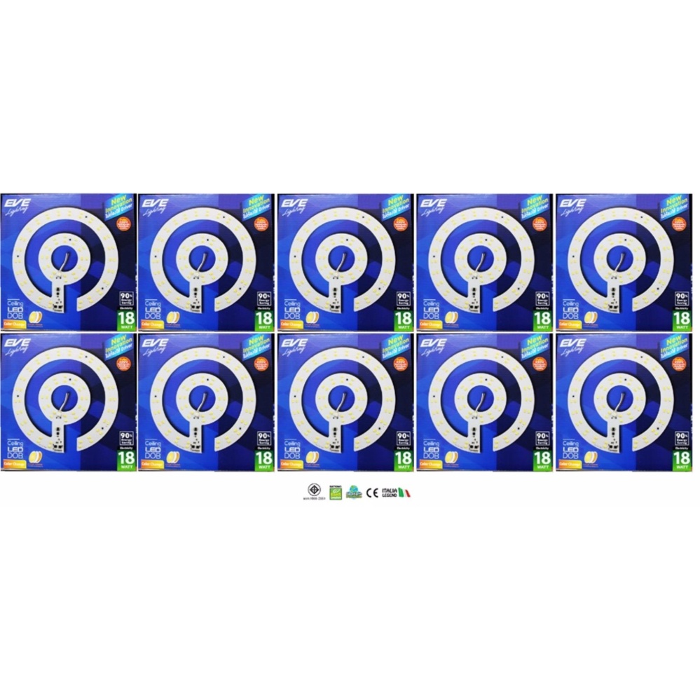 EVE Lighting ชุดกึ่งดวงโคม LED แบบกลม DOB เปลี่ยนสีได้ Cool / Day / Warm 18W ( 10 หลอด ) EVE Lighting ชุดกึ่งดวงโคม LED แบบกลม DOB เปลี่ยนสีได้ Cool / Day / Warm 18W ( 10 หลอด )