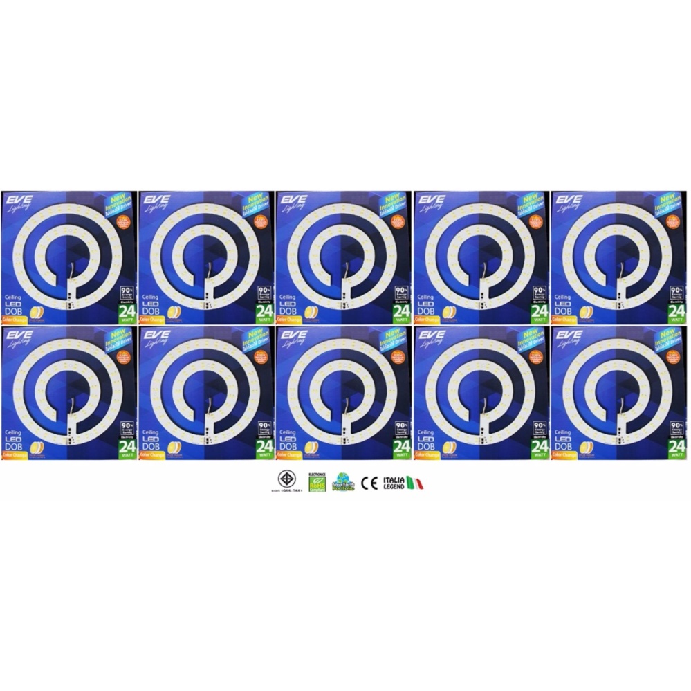 EVE Lighting ชุดกึ่งดวงโคม LED แบบกลม DOB เปลี่ยนสีได้ Cool / Day / Warm 24w ( 10 หลอด )