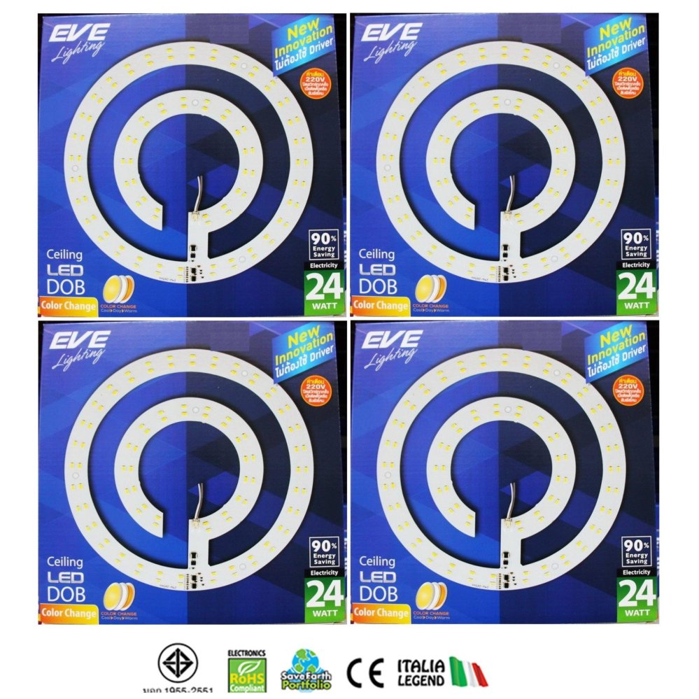 EVE Lighting ชุดกึ่งดวงโคม LED แบบกลม DOB เปลี่ยนสีได้ Cool / Day / Warm 24w ( 4 หลอด )