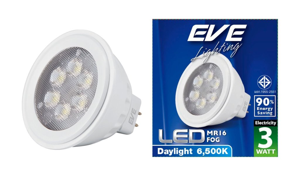 Eve หลอดแอลอีดี MR16 ฟอก 12V 3วัตต์ เดย์ไลท์ แพ็ค 6 หลอด