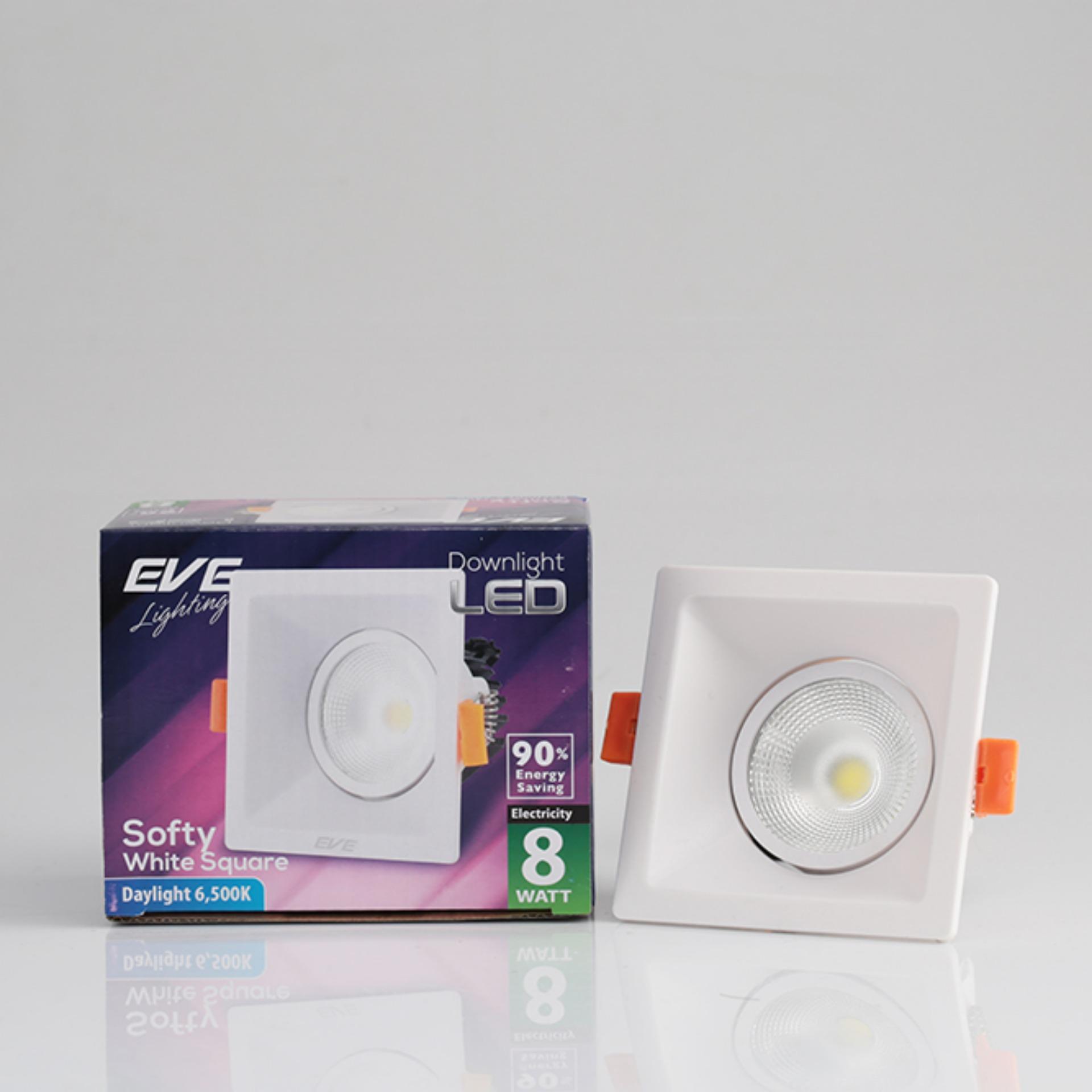 EVE โคมดาวน์ไลท์แอลอีดี COB softy ขอบขาว หน้าเหลี่ยม 8วัตต์ เดย์ไลท์ แพ็ค 6 ชุด