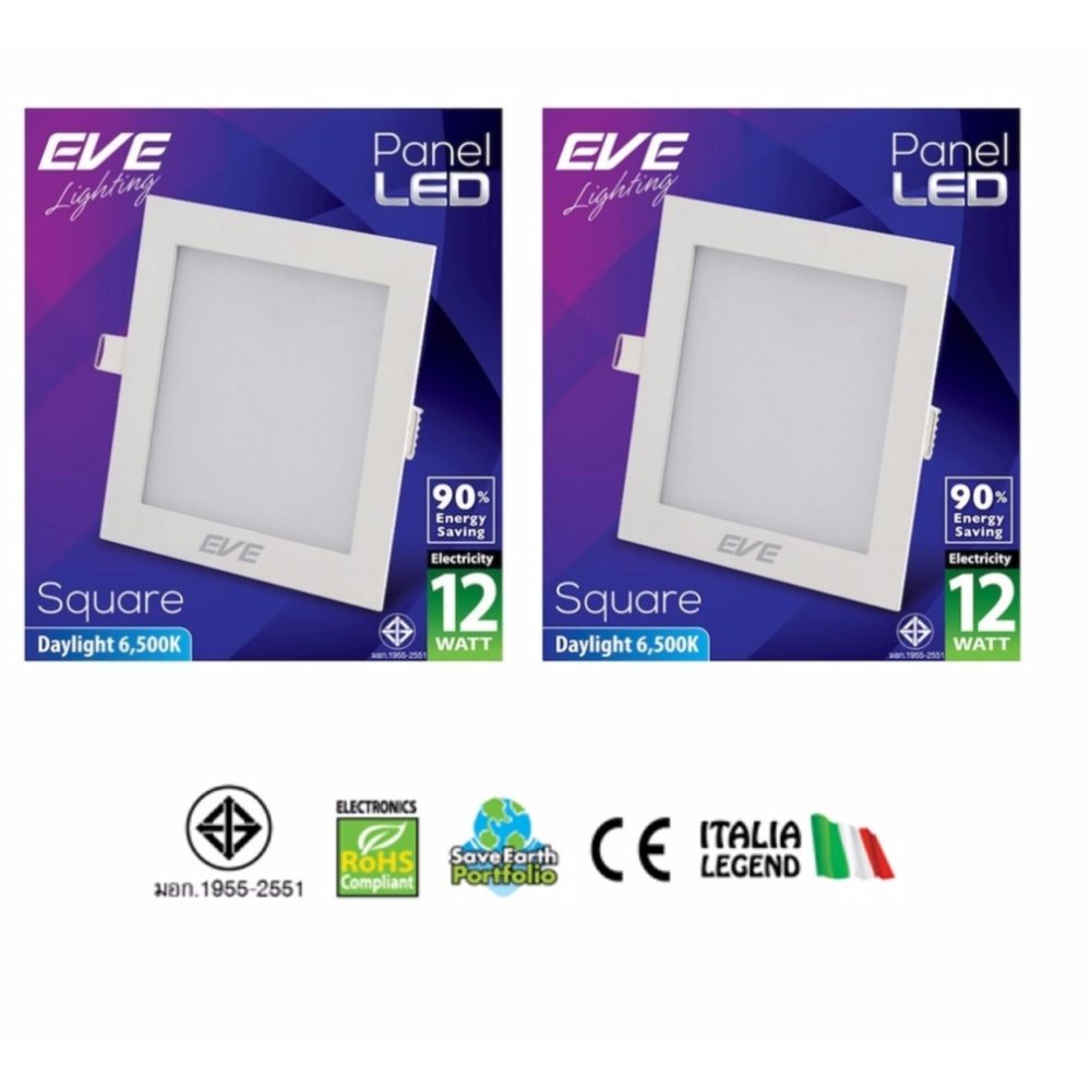 Eve โคมพาเนลไลท์แอลอีดี หน้าเหลี่ยม 12 วัตต์ เดย์ไลท์ (2หลอด)