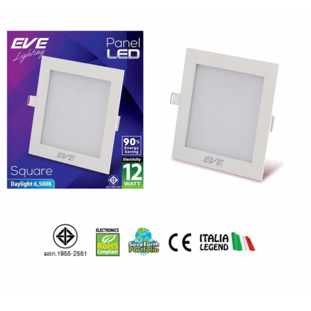 Eve โคมพาเนลไลท์แอลอีดี หน้าเหลี่ยม 12 วัตต์ เดย์ไลท์ Eve โคมพาเนลไลท์แอลอีดี หน้าเหลี่ยม 12 วัตต์ เดย์ไลท์