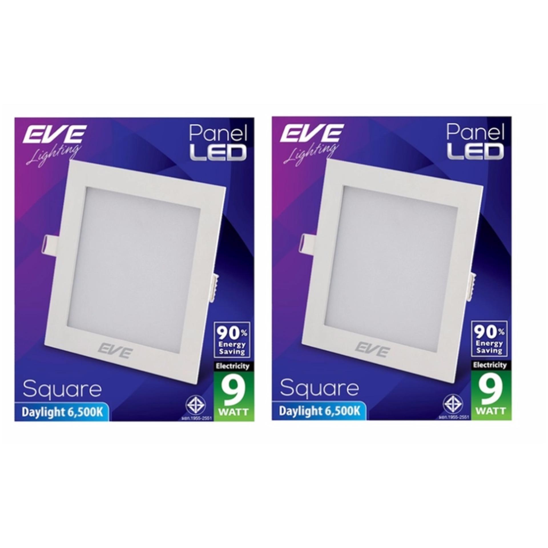 Eve โคมพาเนลไลท์แอลอีดี หน้าเหลี่ยม 9 วัตต์ เดย์ไลท์ ( 2 หลอด )