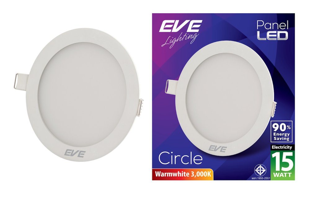 Eve โคมพาเนลไลท์แอลอีดี หน้ากลม 15 วัตต์ วอร์มไวท์ แพ็ค 3 ชุด