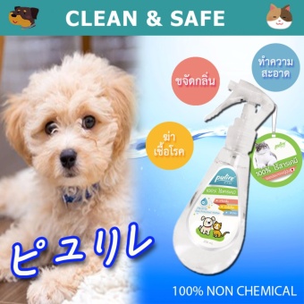 Fidea Pulire Cleaning Water น้ำทำความสะอาด ไร้สารเคมี กำจัดกลิ่น ฆ่าเชื้อโรค ขนาด 250 มิลลิลิตร (สำหรับสัตว์เลี้ยง) Fidea Pulire Cleaning Water น้ำทำความสะอาด ไร้สารเคมี กำจัดกลิ่น ฆ่าเชื้อโรค ขนาด 250 มิลลิลิตร (สำหรับสัตว์เลี้ยง)