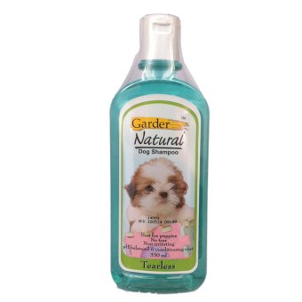 โปรโมชั่นพิเศษ GARDER NATUREL แชมพูสำหรับลูกสุนัข โปรโมชั่นพิเศษ GARDER NATUREL แชมพูสำหรับลูกสุนัข