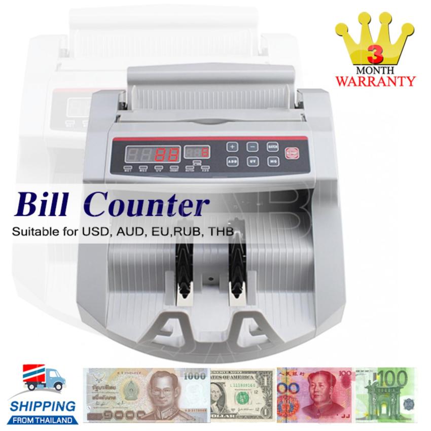 GIGABIT  เครื่องนับธนบัตร Money Counter / Bill Counter รุ่น XX-MNC2 ( สีขาว ) 