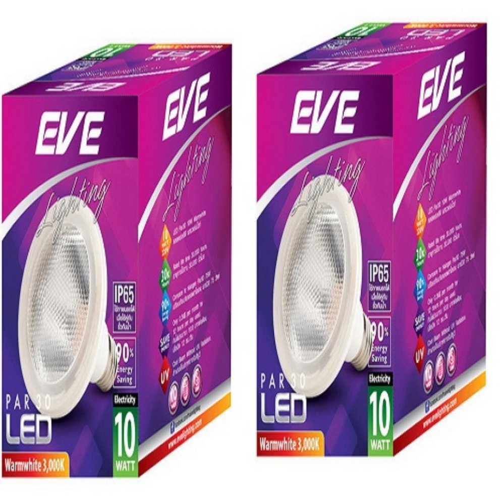 หลอดแอลอีดีพาร์ PAR38 10W แสงส้ม วอร์มไวท์ E27 3หลอด หลอดแอลอีดีพาร์ PAR38 10W แสงส้ม วอร์มไวท์ E27 3หลอด