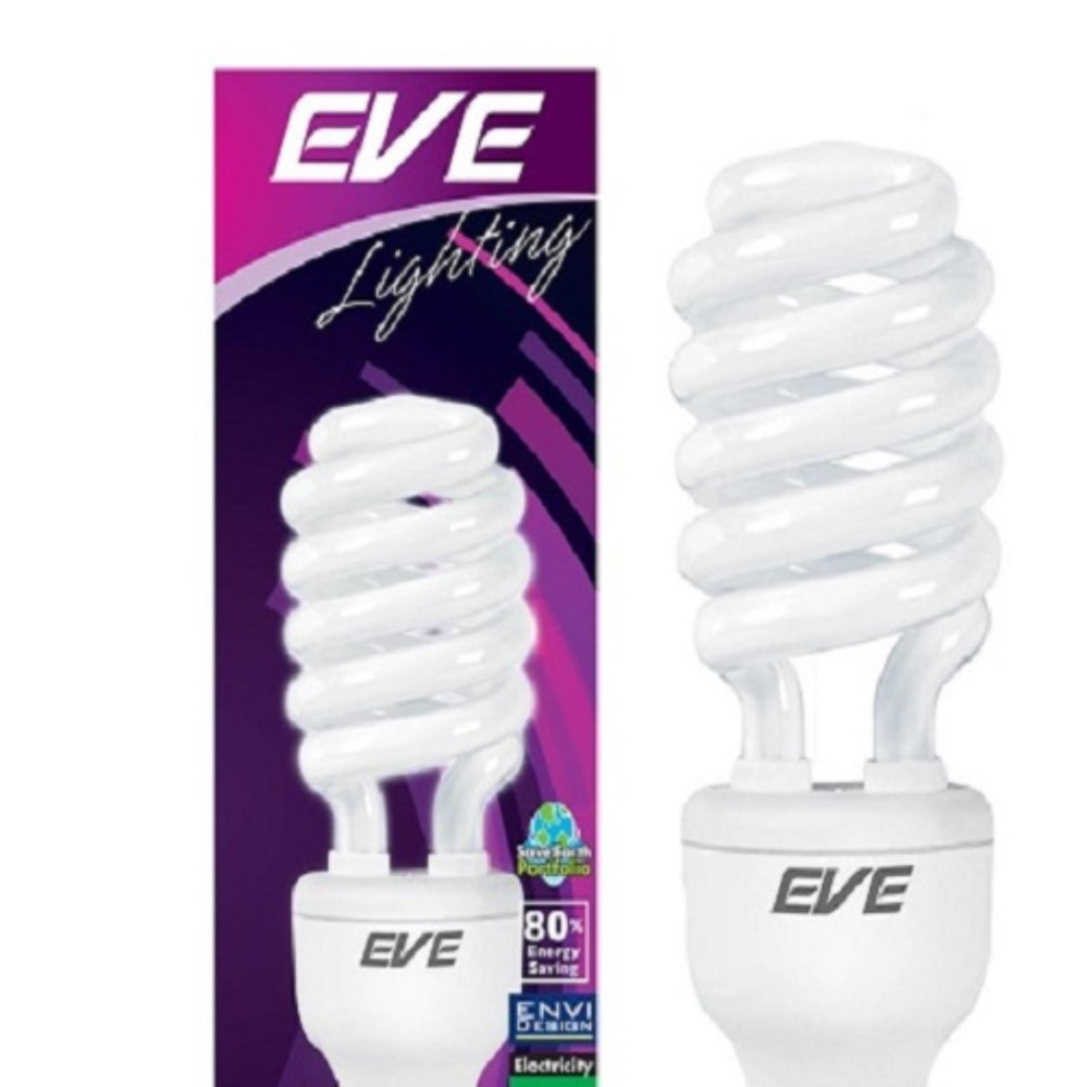 หลอดประหยัดไฟ รุ่นเอ็กไฟล์ 45วัตต์ วอร์มไวร์ E27 แพ็ค 6 หลอด