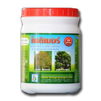 THAIGREENAGRO ไทยกรีนอะโกร THAIGREEN SHOP สินค้าการเกษตร โพลิเมอร์ (สารอุ้มน้ำ) แก้ปัญหาภัยแล้ง พืชขาดน้ำ ยืนต้นตาย THAIGREENAGRO ไทยกรีนอะโกร THAIGREEN SHOP สินค้าการเกษตร โพลิเมอร์ (สารอุ้มน้ำ) แก้ปัญหาภัยแล้ง พืชขาดน้ำ ยืนต้นตาย