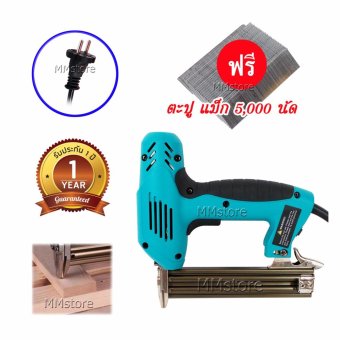 ปืนยิง ตะปู แม็ก ไฟฟ้า EN1 ปืนยิง ตะปู ขาเดี่ยว (สปริงเดี่ยว) ฟรี ลูกแม็ก F30 จำนวน 5,000 นัด ไม่ต้องใช้ปั้มลม เสียบปลั๊กใช้งานได้เลย ยิงไม้ เฟอร์นิเจอร์ ต่อเติม งานบิวอิน ภายนอก ภายใน บ้านและสวน DIY นักประดิษฐ์ งานอดิเรก Hobby จน SME อุตสาหกรรม ครบ ปืนยิง ตะปู แม็ก ไฟฟ้า EN1 ปืนยิง ตะปู ขาเดี่ยว (สปริงเดี่ยว) ฟรี ลูกแม็ก F30 จำนวน 5,000 นัด ไม่ต้องใช้ปั้มลม เสียบปลั๊กใช้งานได้เลย ยิงไม้ เฟอร์นิเจอร์ ต่อเติม งานบิวอิน ภายนอก ภายใน บ้านและสวน DIY นักประดิษฐ์ งานอดิเรก Hobby จน SME อุตสาหกรรม ครบ