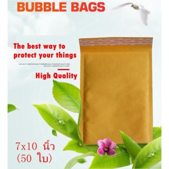 TGlobal ซองกันกระแทกกระดาษคราฟท์ (Kraft Bubble Envelope Shockproof) สีเหลืองสดใส ขนาด 7 x 10 นิ้ว (50 ใบ) TGlobal ซองกันกระแทกกระดาษคราฟท์ (Kraft Bubble Envelope Shockproof) สีเหลืองสดใส ขนาด 7 x 10 นิ้ว (50 ใบ)