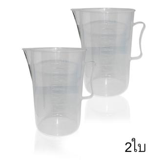 Measure Cup ถ้วยตวง ขนาด 2000 ml จำนวน 2 ชิ้น Measure Cup ถ้วยตวง ขนาด 2000 ml จำนวน 2 ชิ้น