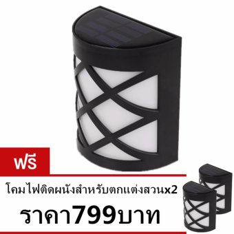 sangyaวินเทจ6 LEDพลังงานแสงอาทิตย์แสงกันน้ำIP55โคมไฟพลังงานแสงอาทิตย์ไฟLEDพลังงานแสงอาทิตย์รั้วกลางแจ้งโคมไฟติดผนังสำหรับตกแต่งสวน ซื้อ1แถม2 sangyaวินเทจ6 LEDพลังงานแสงอาทิตย์แสงกันน้ำIP55โคมไฟพลังงานแสงอาทิตย์ไฟLEDพลังงานแสงอาทิตย์รั้วกลางแจ้งโคมไฟติดผนังสำหรับตกแต่งสวน ซื้อ1แถม2